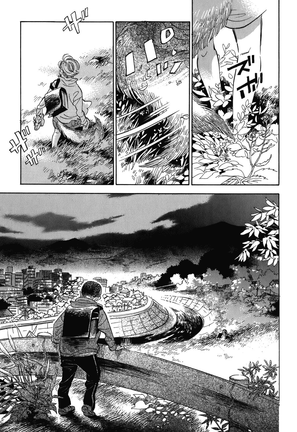 Gunjou Gakusha Chapter 1 page 18 - Chapter 1: Window to the Spirit World