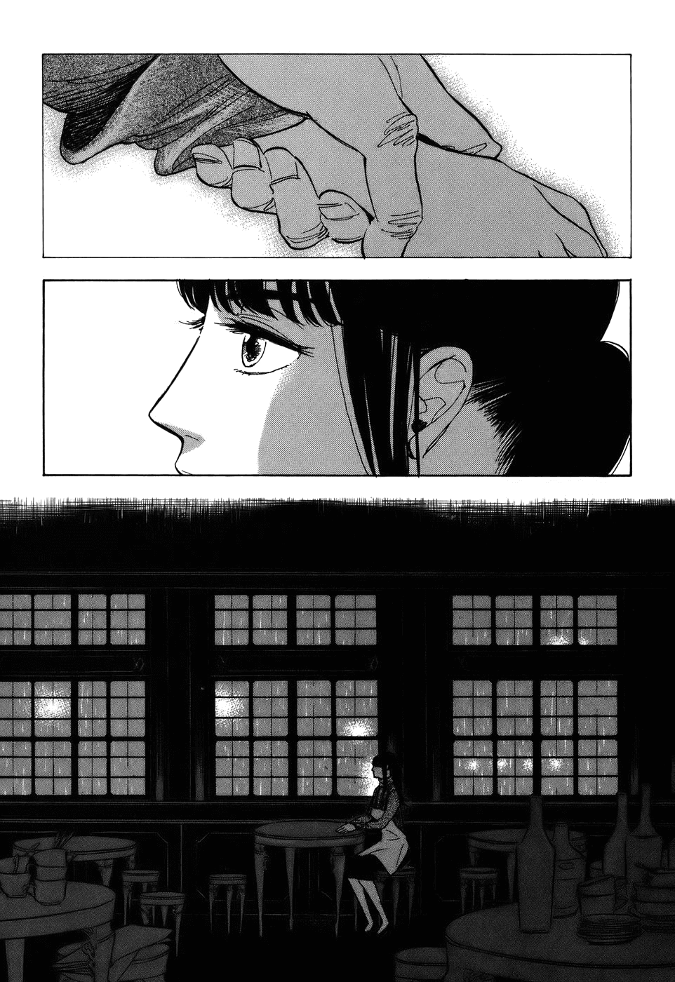 Gunjou Gakusha Chapter 10 page 18 - Chapter 10: Albertina