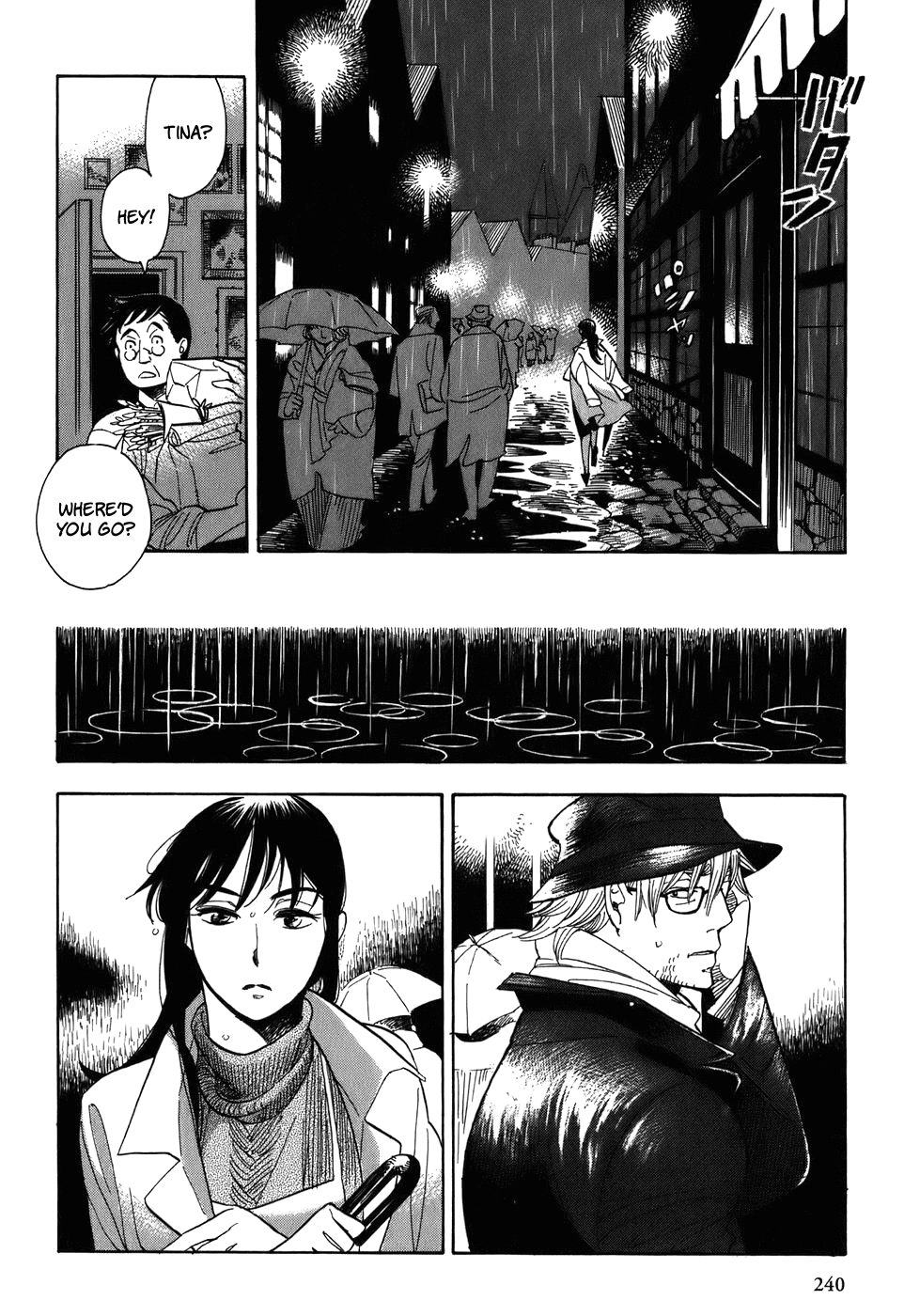 Gunjou Gakusha Chapter 10 page 20 - Chapter 10: Albertina