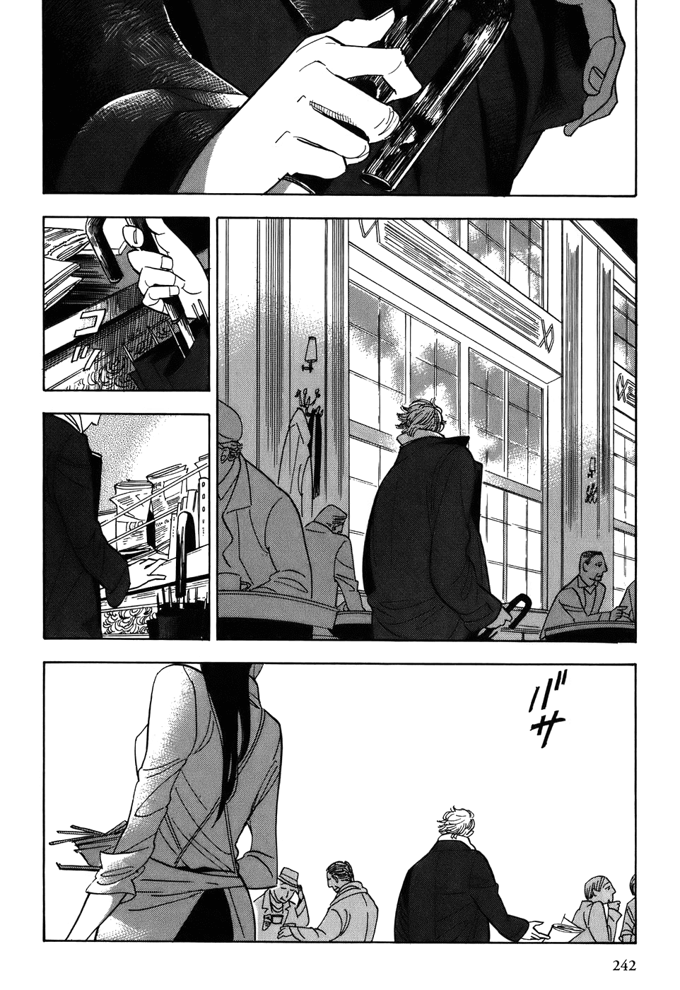 Gunjou Gakusha Chapter 10 page 22 - Chapter 10: Albertina
