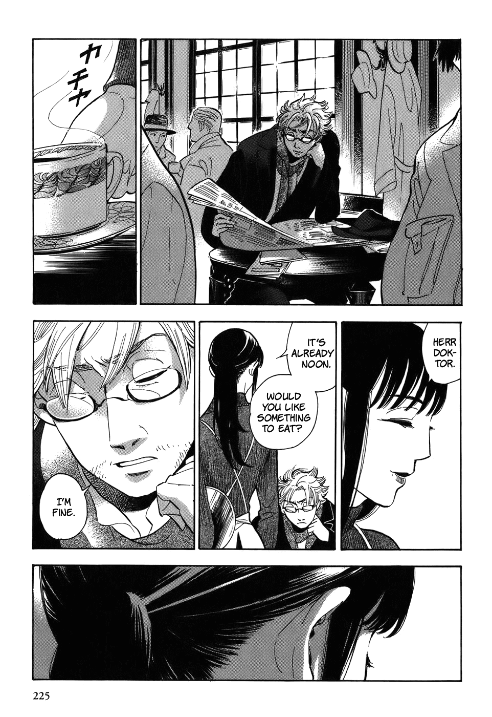 Gunjou Gakusha Chapter 10 page 5 - Chapter 10: Albertina
