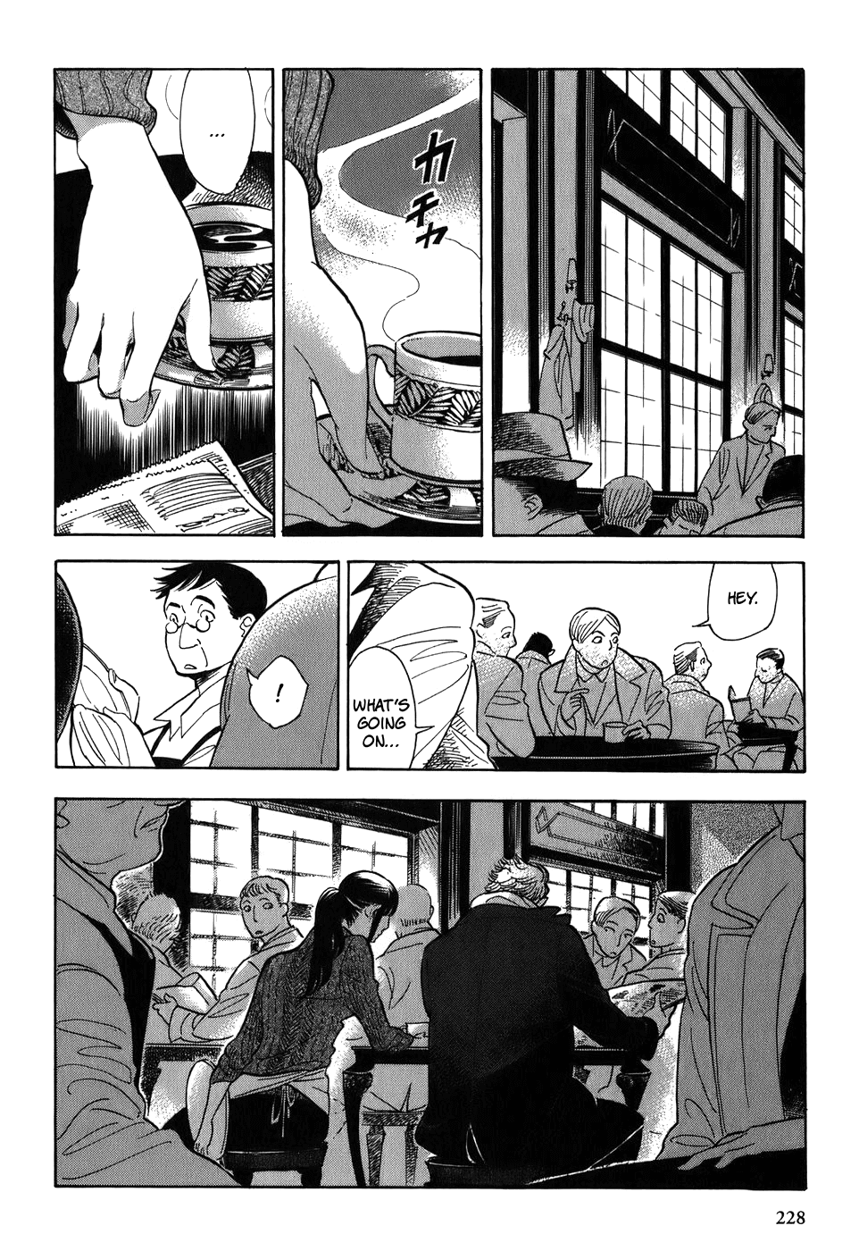 Gunjou Gakusha Chapter 10 page 8 - Chapter 10: Albertina