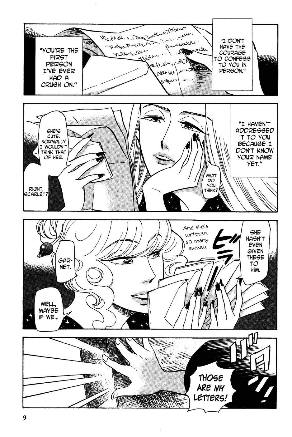 Gunjou Gakusha Chapter 11 page 11 - Chapter 11: Ninon’s Crush