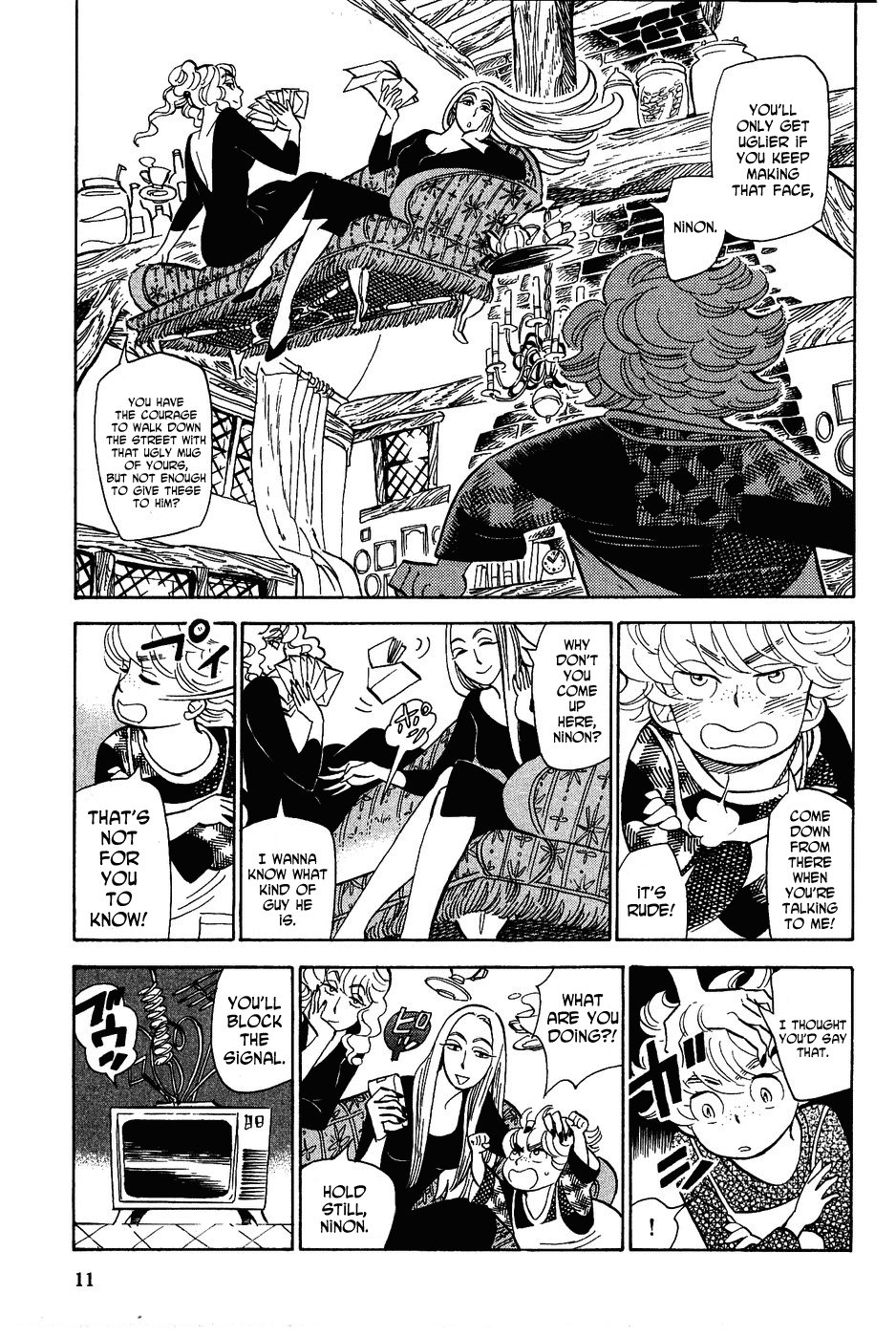 Gunjou Gakusha Chapter 11 page 13 - Chapter 11: Ninon’s Crush