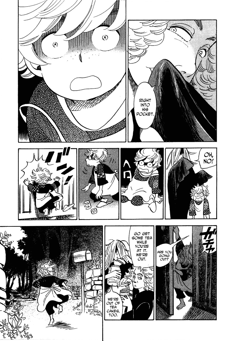 Gunjou Gakusha Chapter 11 page 17 - Chapter 11: Ninon’s Crush