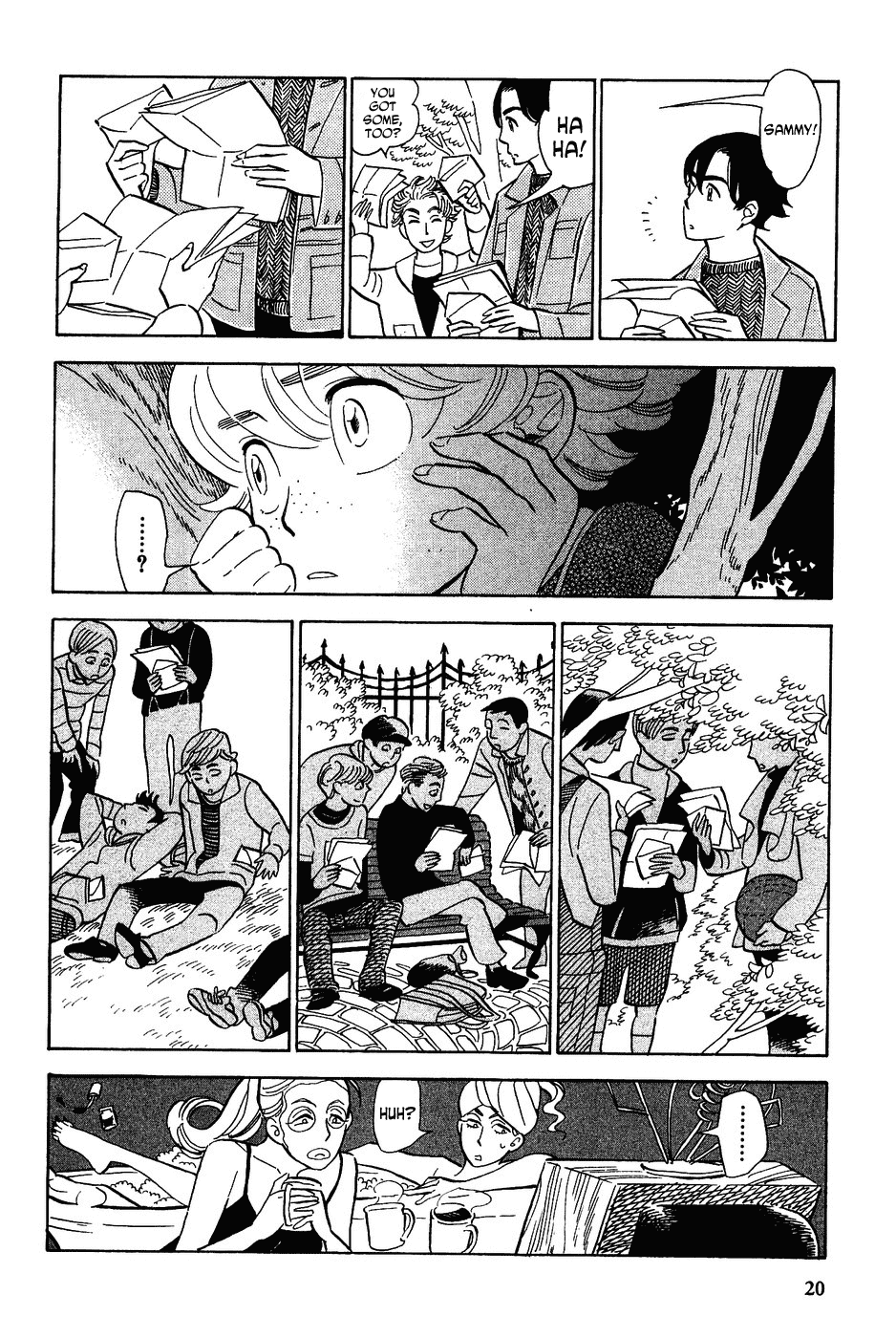 Gunjou Gakusha Chapter 11 page 22 - Chapter 11: Ninon’s Crush