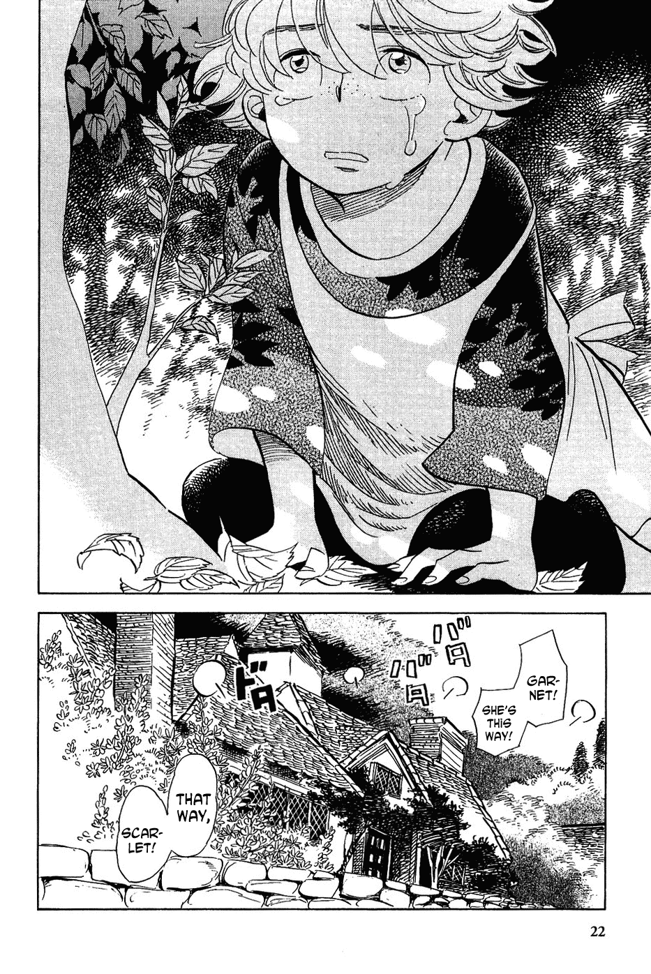 Gunjou Gakusha Chapter 11 page 24 - Chapter 11: Ninon’s Crush