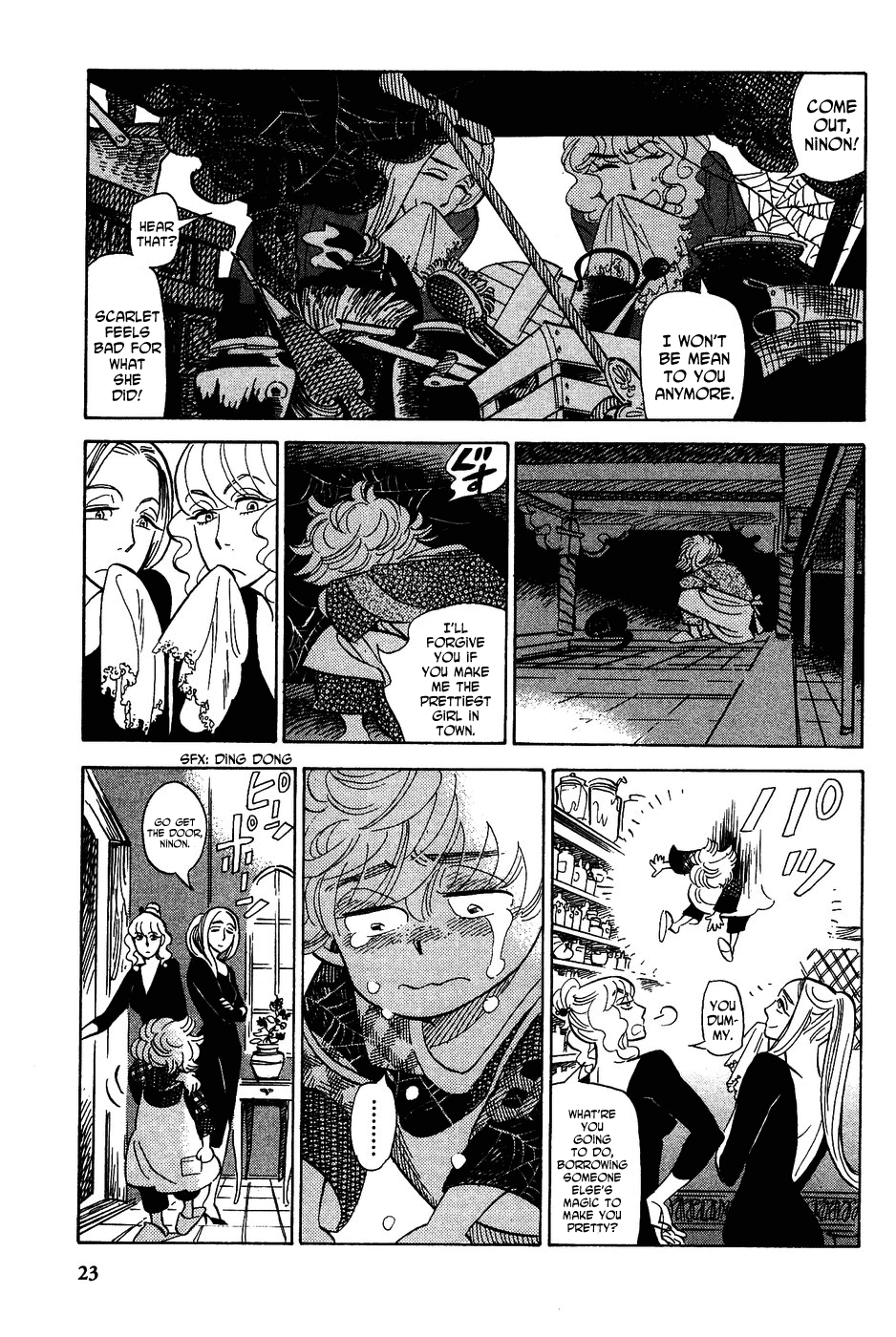 Gunjou Gakusha Chapter 11 page 25 - Chapter 11: Ninon’s Crush