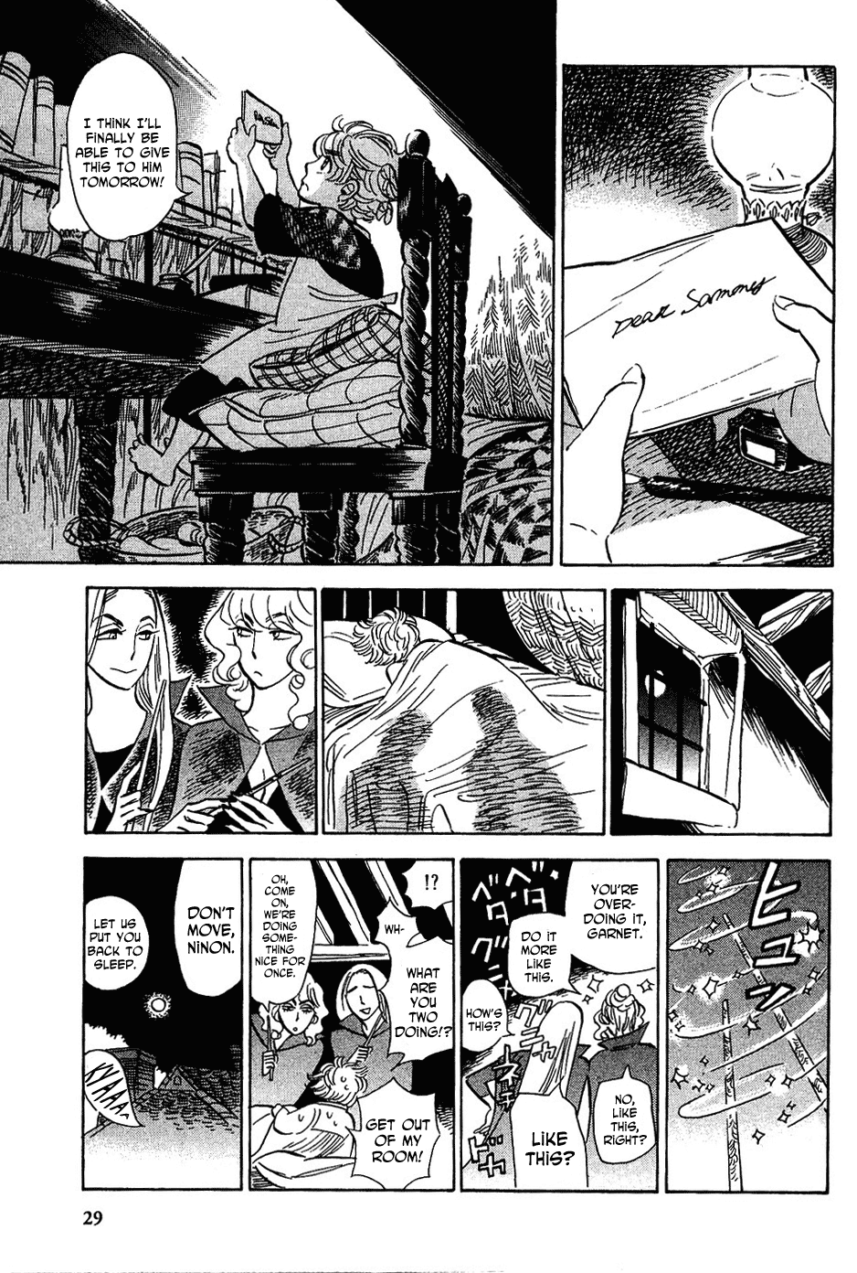 Gunjou Gakusha Chapter 11 page 31 - Chapter 11: Ninon’s Crush