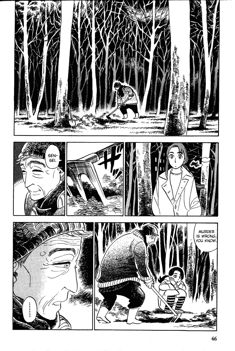 Gunjou Gakusha Chapter 12 page 13 - Chapter 12: The Clock Chime