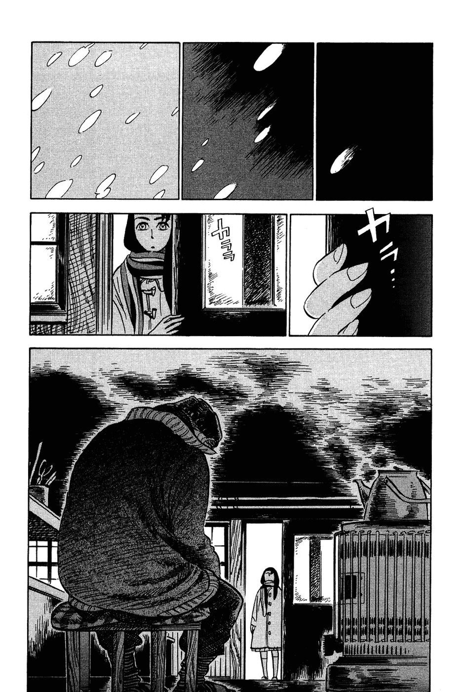 Gunjou Gakusha Chapter 12 page 15 - Chapter 12: The Clock Chime