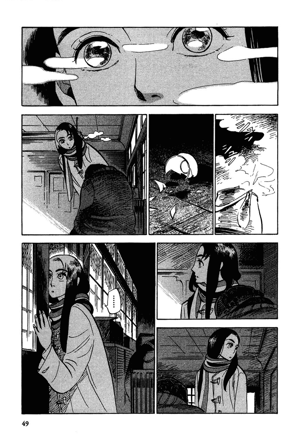 Gunjou Gakusha Chapter 12 page 16 - Chapter 12: The Clock Chime
