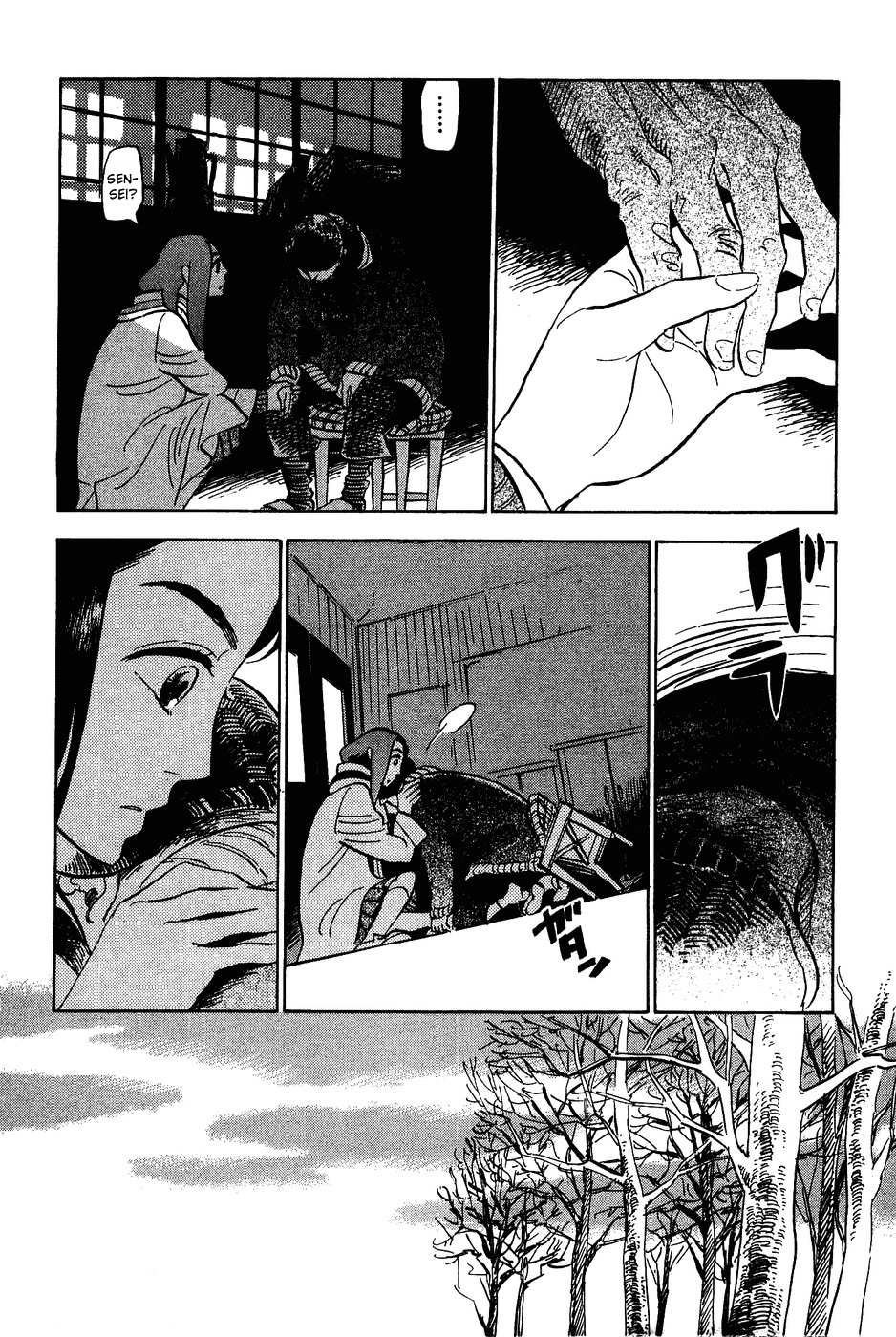 Gunjou Gakusha Chapter 12 page 18 - Chapter 12: The Clock Chime