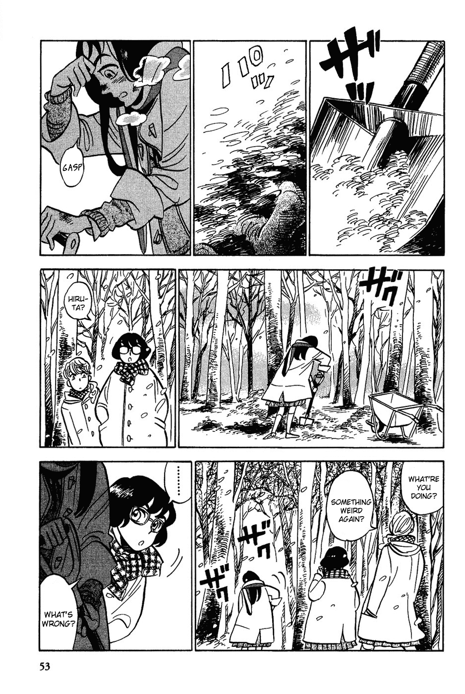 Gunjou Gakusha Chapter 12 page 19 - Chapter 12: The Clock Chime