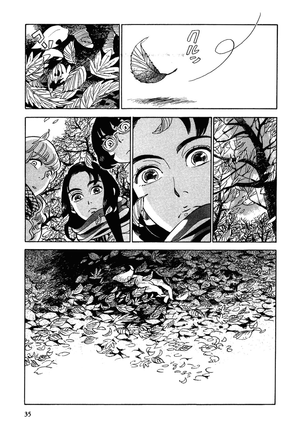 Gunjou Gakusha Chapter 12 page 2 - Chapter 12: The Clock Chime
