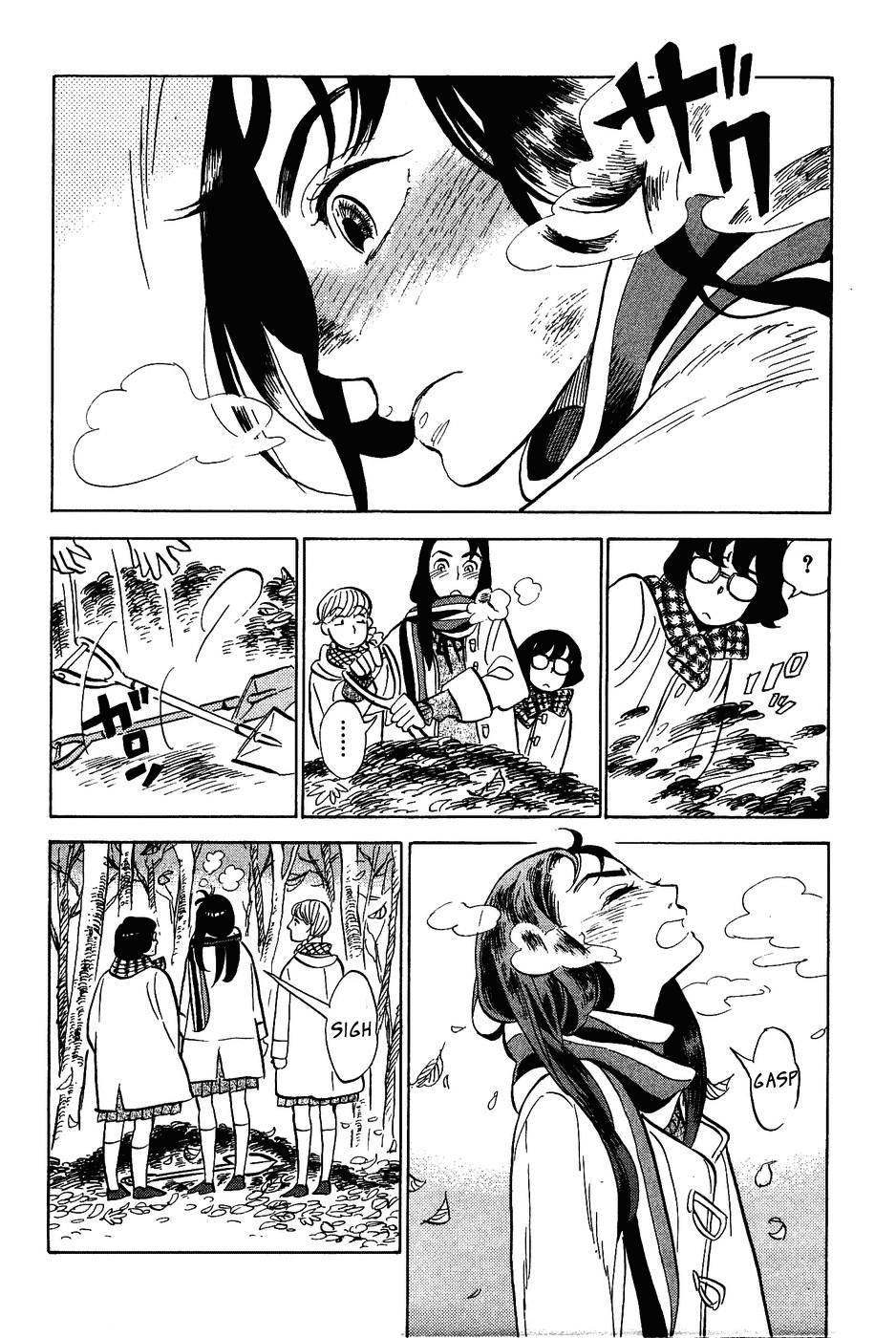 Gunjou Gakusha Chapter 12 page 20 - Chapter 12: The Clock Chime
