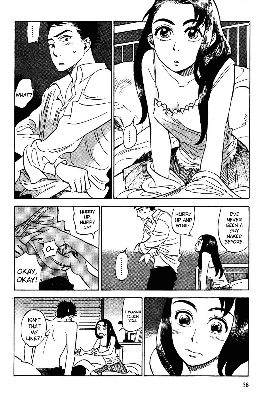 Gunjou Gakusha Chapter 12 page 24 - Chapter 12: The Clock Chime