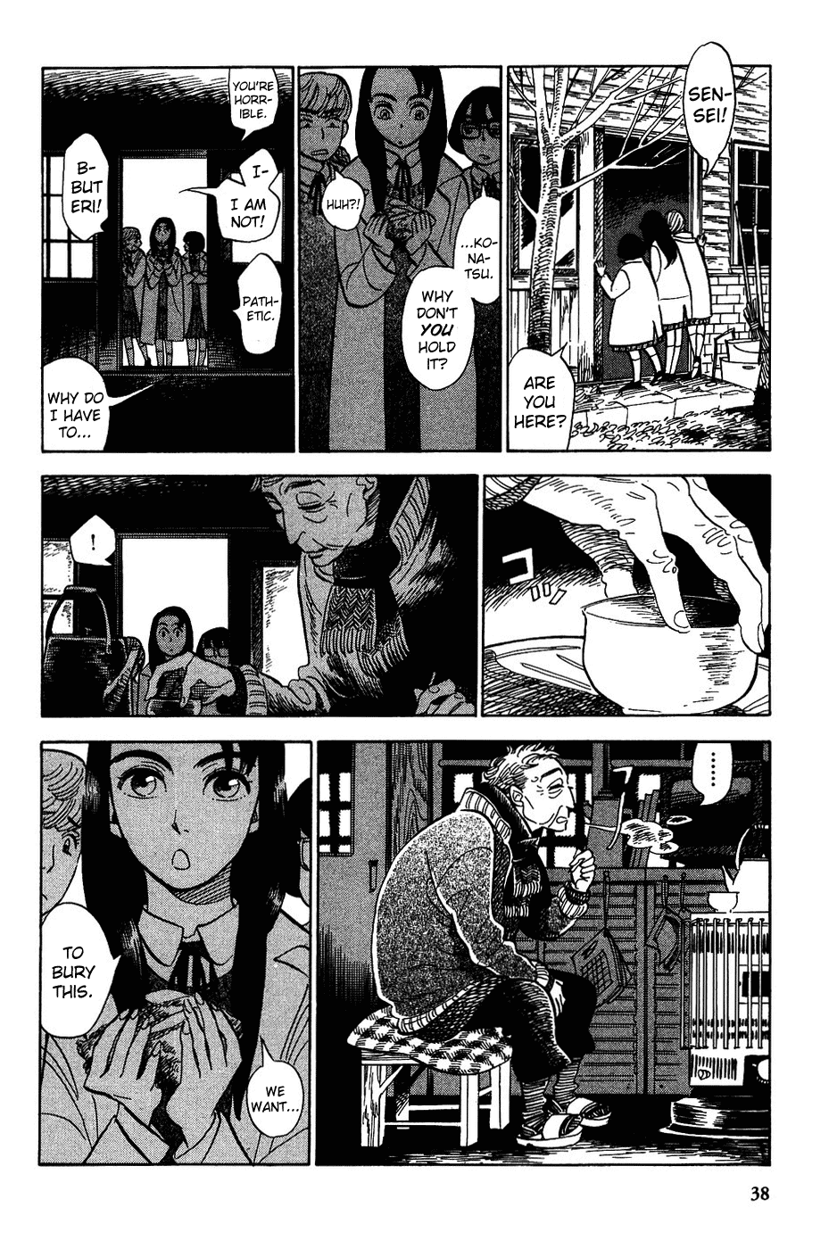 Gunjou Gakusha Chapter 12 page 5 - Chapter 12: The Clock Chime
