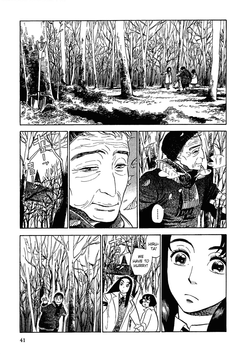 Gunjou Gakusha Chapter 12 page 8 - Chapter 12: The Clock Chime