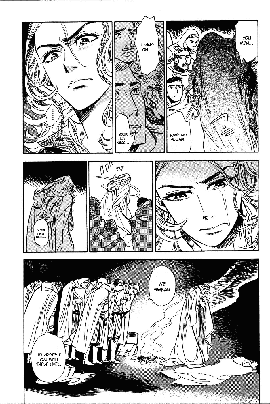Gunjou Gakusha Chapter 13 page 11 - Chapter 13: The Ten Swords of the North (1)