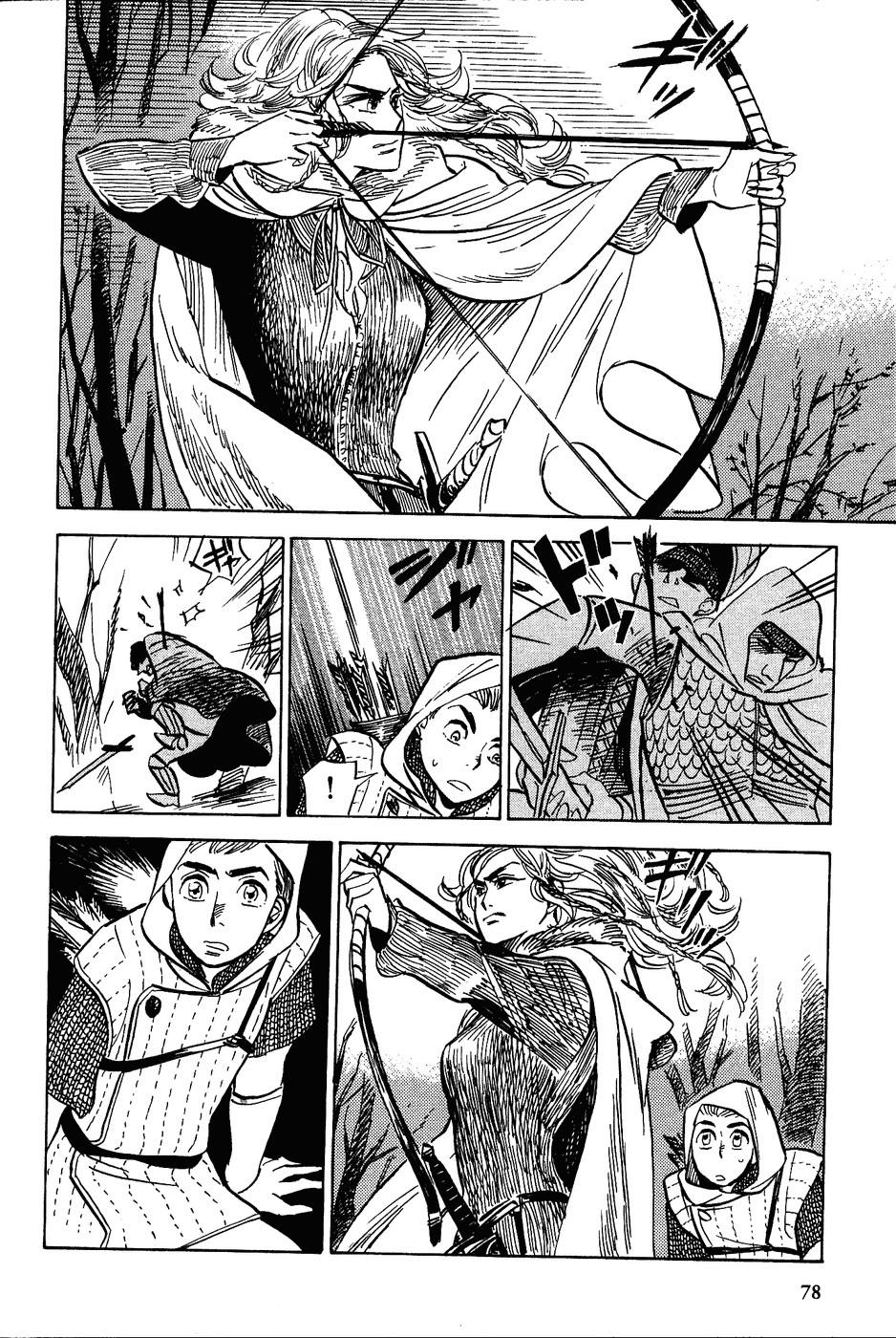 Gunjou Gakusha Chapter 13 page 20 - Chapter 13: The Ten Swords of the North (1)