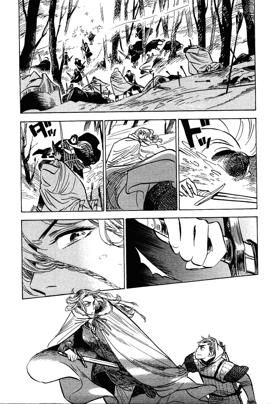 Gunjou Gakusha Chapter 13 page 23 - Chapter 13: The Ten Swords of the North (1)