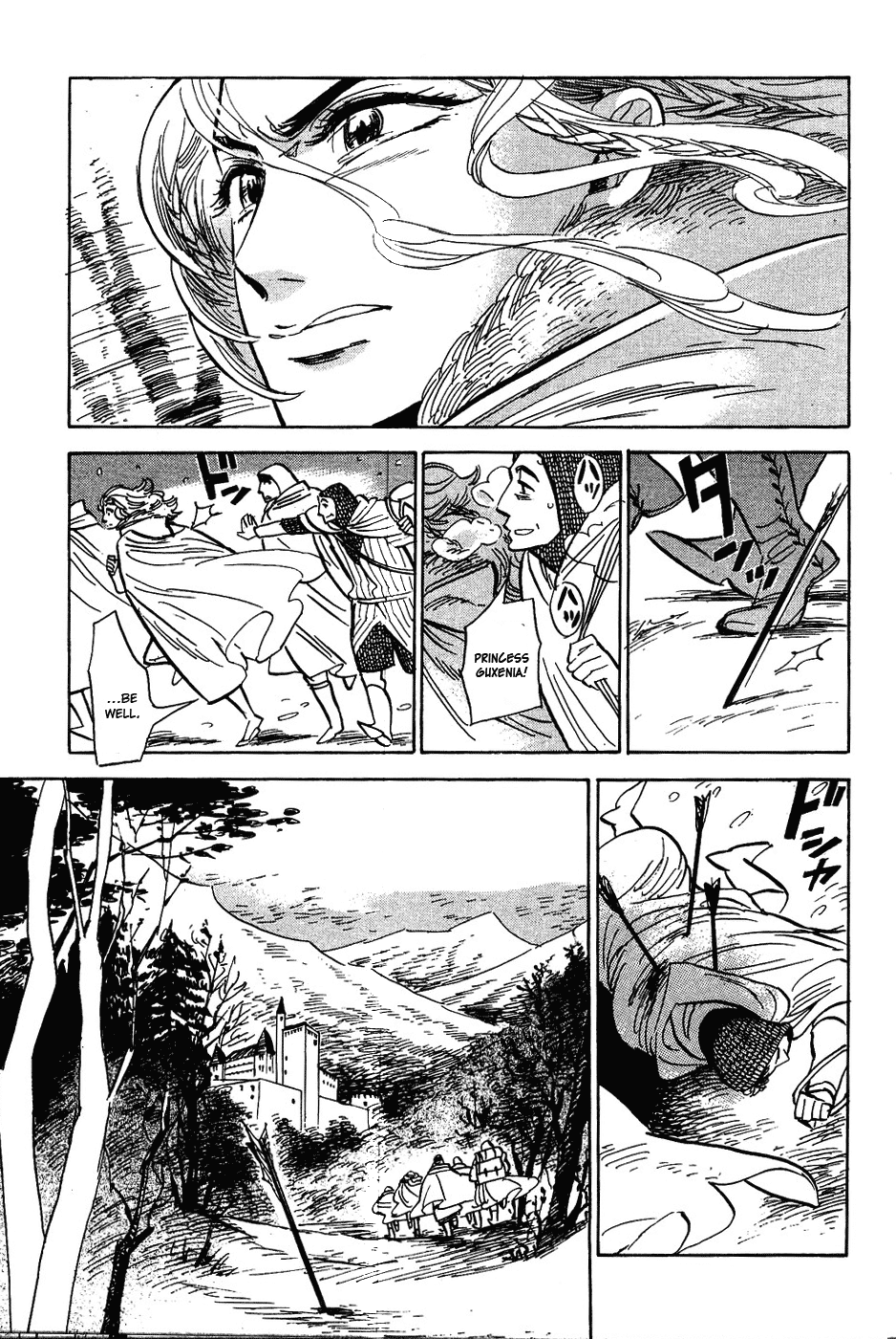 Gunjou Gakusha Chapter 13 page 25 - Chapter 13: The Ten Swords of the North (1)