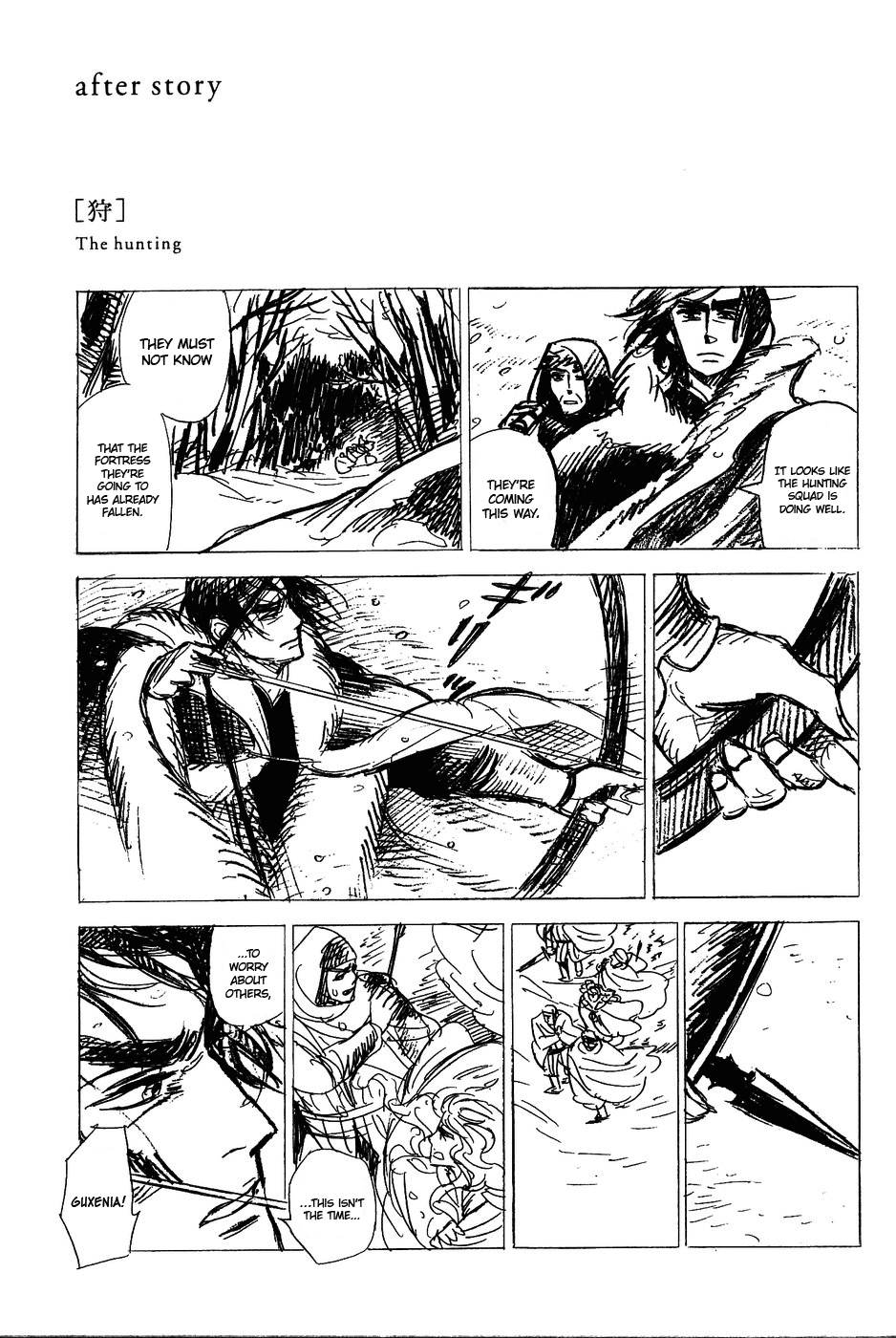Gunjou Gakusha Chapter 13 page 27 - Chapter 13: The Ten Swords of the North (1)