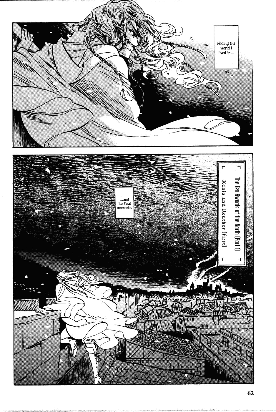 Gunjou Gakusha Chapter 13 page 4 - Chapter 13: The Ten Swords of the North (1)
