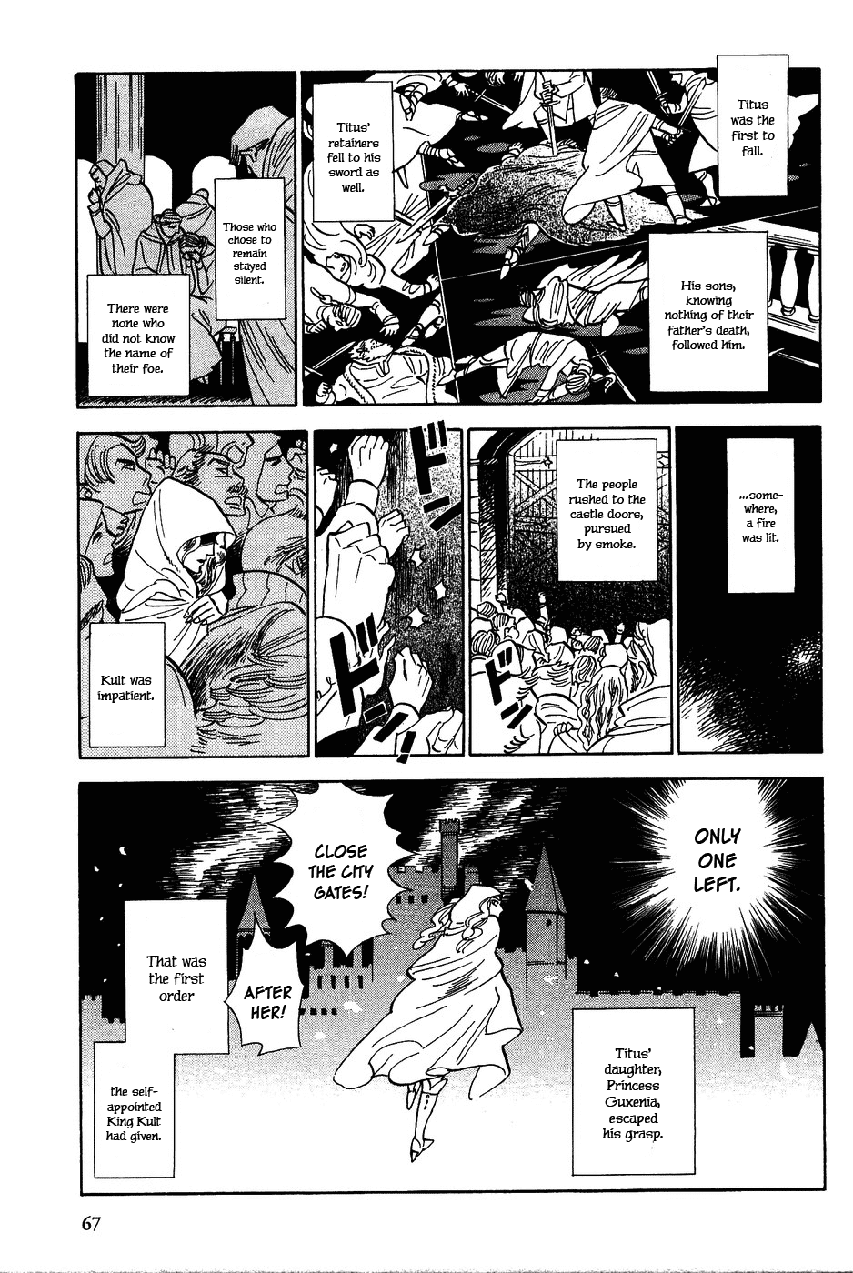 Gunjou Gakusha Chapter 13 page 9 - Chapter 13: The Ten Swords of the North (1)