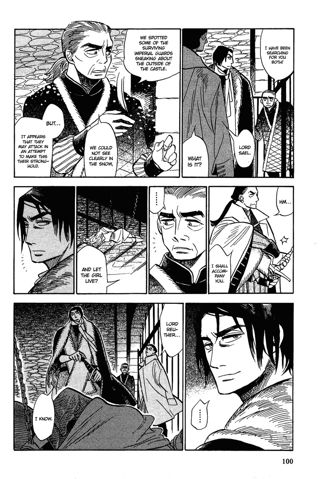 Gunjou Gakusha Chapter 14 page 14 - Chapter 14: The Ten Swords of the North (2)