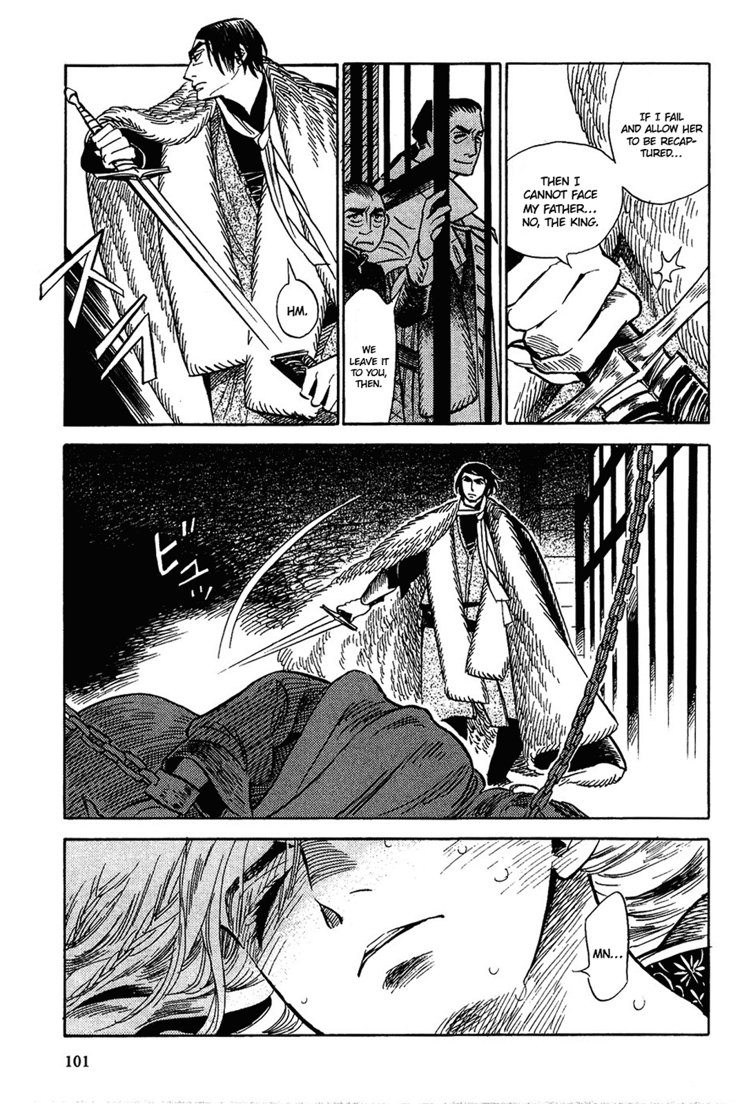Gunjou Gakusha Chapter 14 page 15 - Chapter 14: The Ten Swords of the North (2)