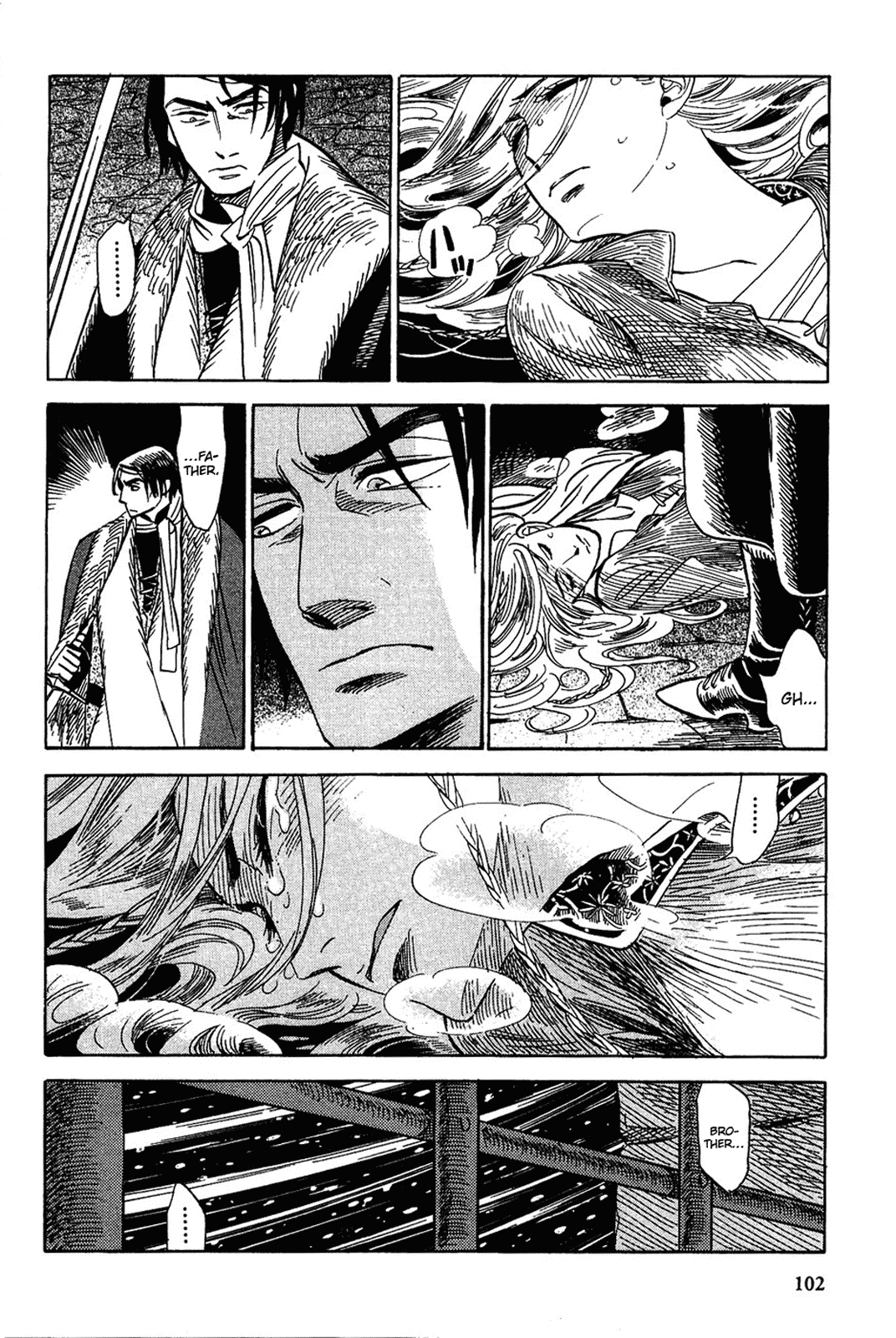 Gunjou Gakusha Chapter 14 page 16 - Chapter 14: The Ten Swords of the North (2)