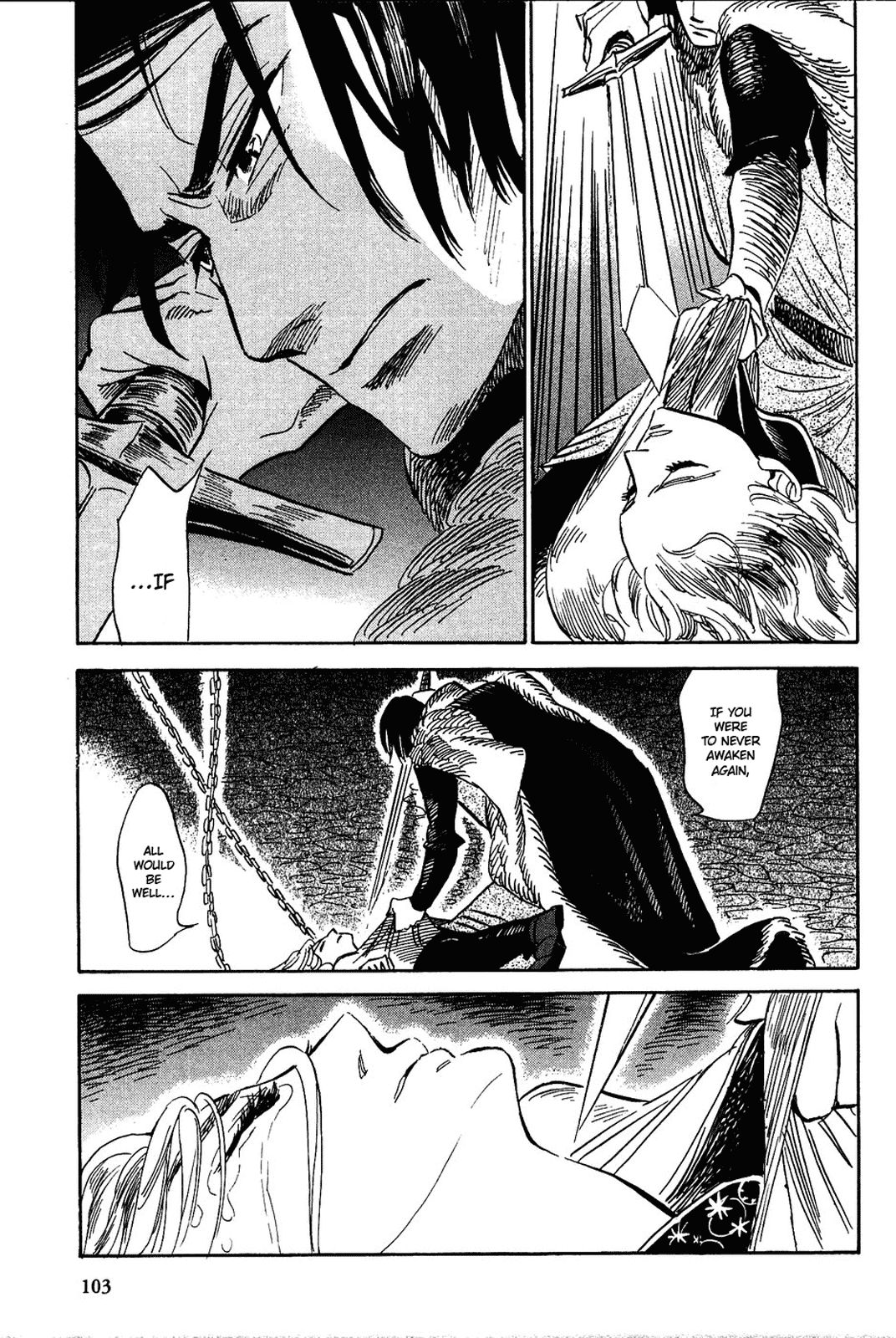 Gunjou Gakusha Chapter 14 page 17 - Chapter 14: The Ten Swords of the North (2)