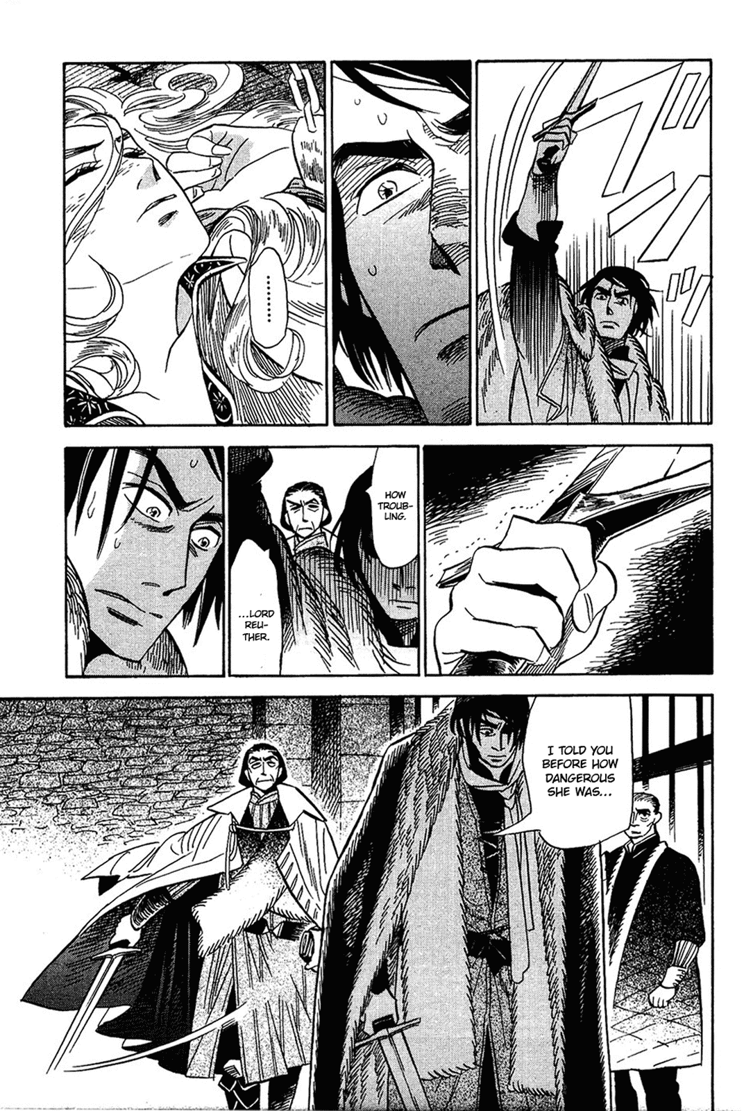 Gunjou Gakusha Chapter 14 page 19 - Chapter 14: The Ten Swords of the North (2)