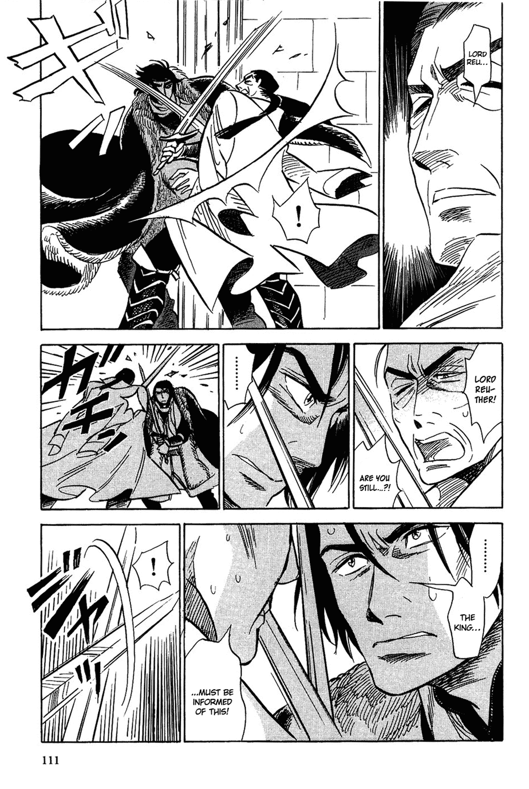 Gunjou Gakusha Chapter 14 page 25 - Chapter 14: The Ten Swords of the North (2)