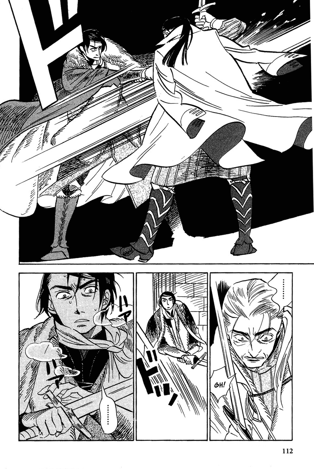 Gunjou Gakusha Chapter 14 page 26 - Chapter 14: The Ten Swords of the North (2)