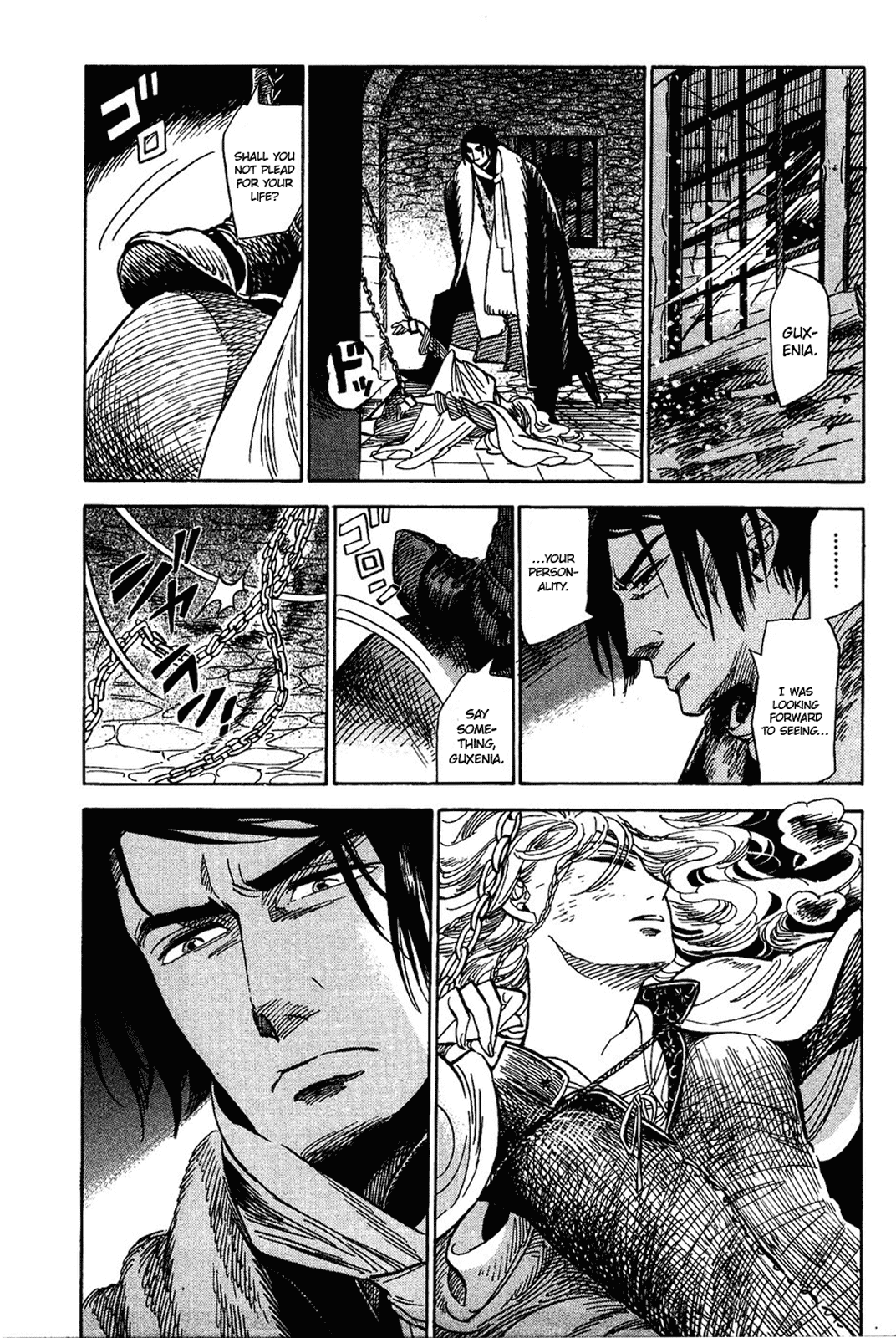 Gunjou Gakusha Chapter 14 page 5 - Chapter 14: The Ten Swords of the North (2)