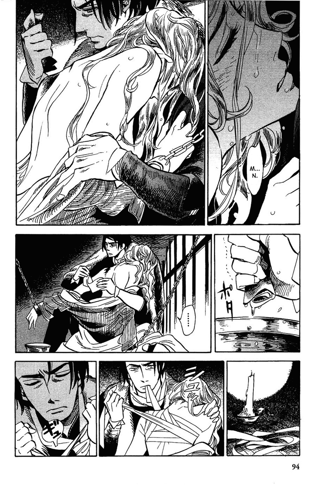 Gunjou Gakusha Chapter 14 page 8 - Chapter 14: The Ten Swords of the North (2)