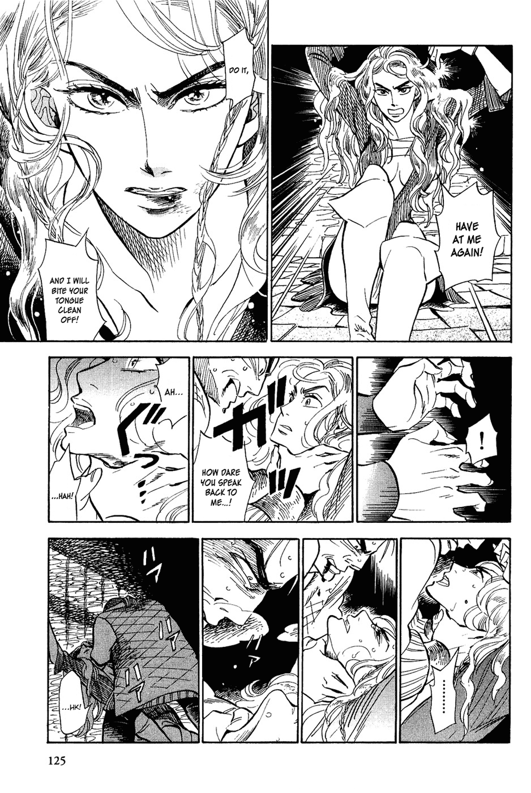 Gunjou Gakusha Chapter 15 page 11 - Chapter 15: The Ten Swords of the North (3)