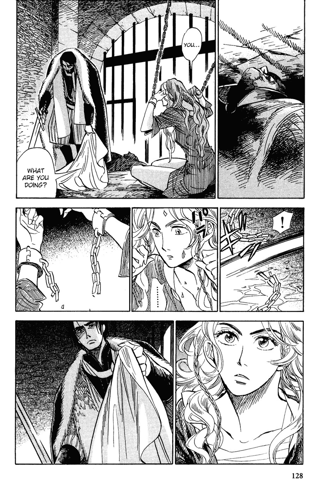 Gunjou Gakusha Chapter 15 page 14 - Chapter 15: The Ten Swords of the North (3)