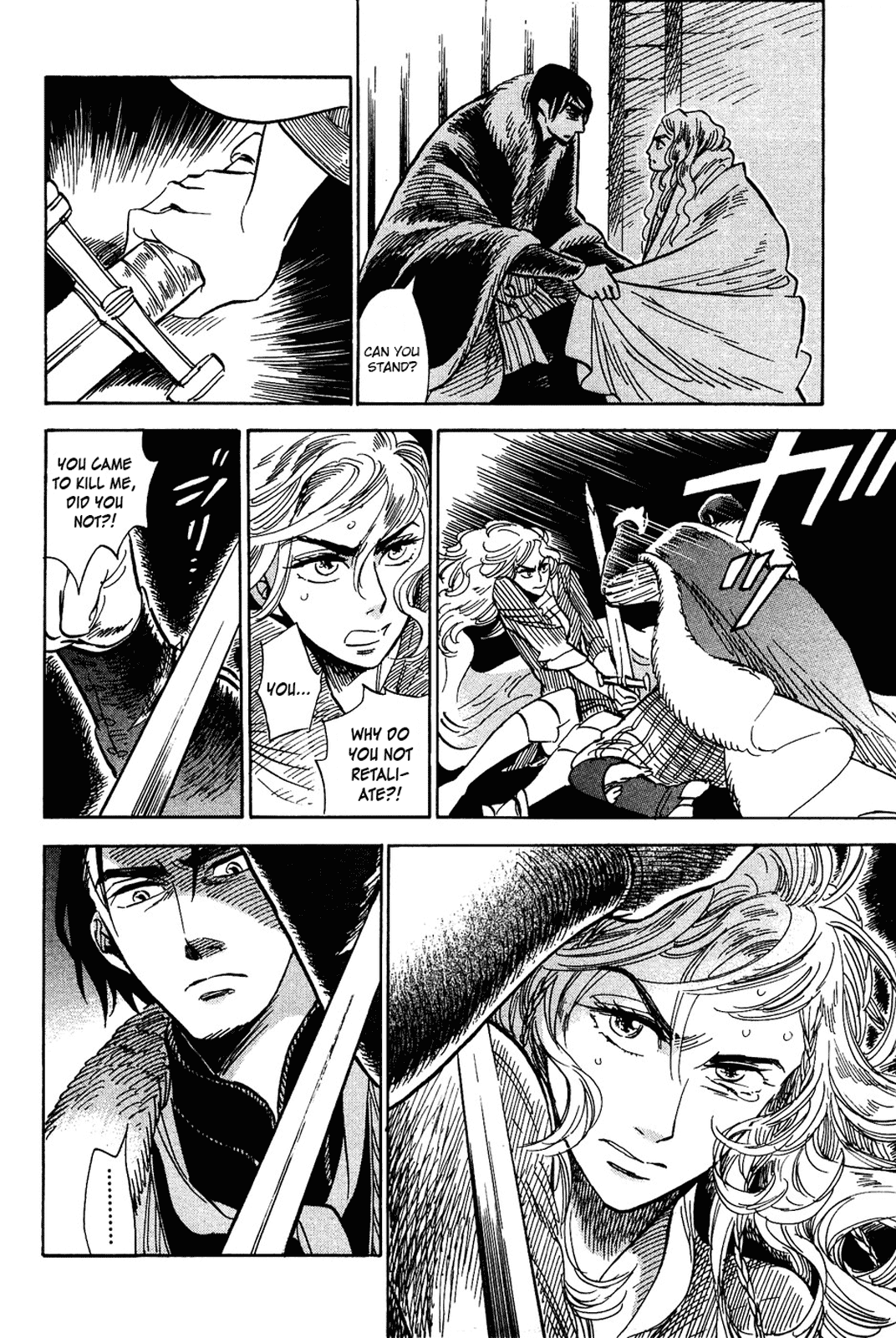 Gunjou Gakusha Chapter 15 page 16 - Chapter 15: The Ten Swords of the North (3)
