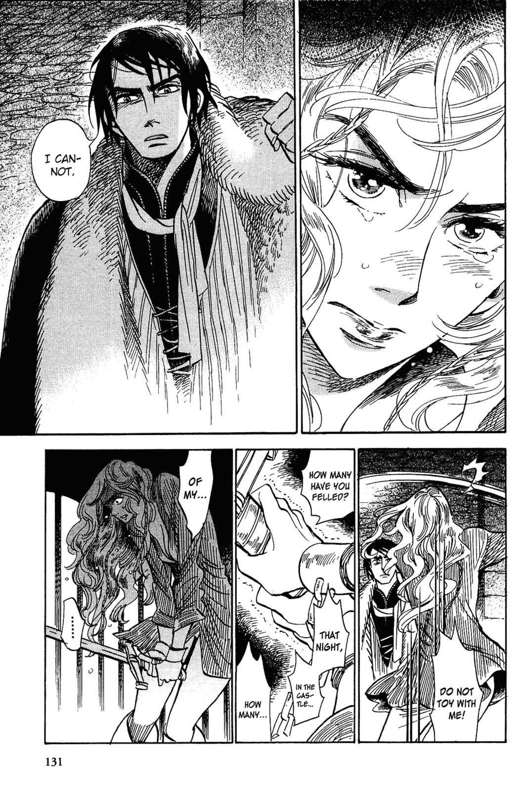 Gunjou Gakusha Chapter 15 page 17 - Chapter 15: The Ten Swords of the North (3)