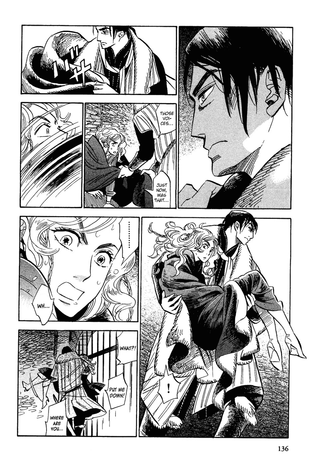 Gunjou Gakusha Chapter 15 page 22 - Chapter 15: The Ten Swords of the North (3)