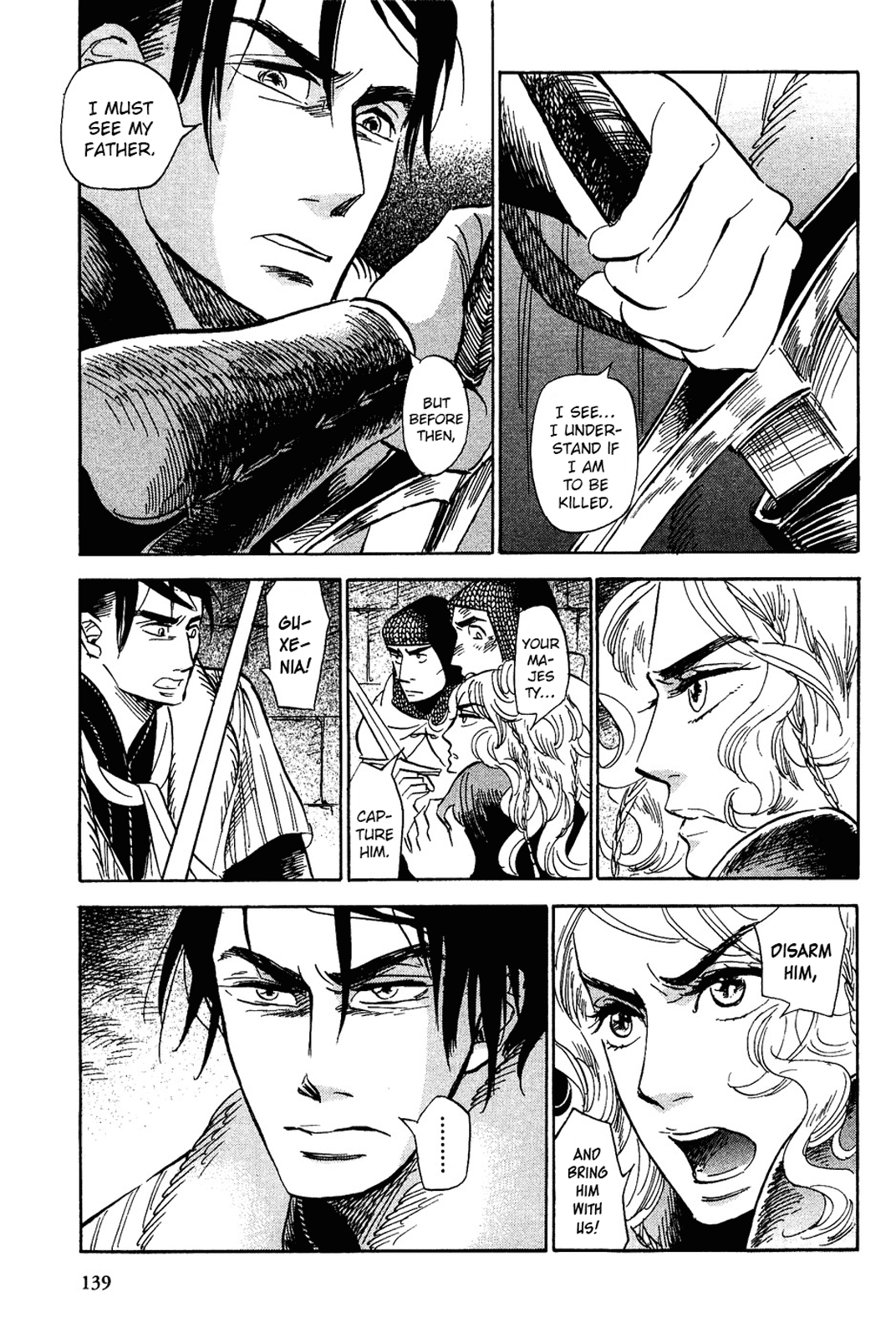 Gunjou Gakusha Chapter 15 page 25 - Chapter 15: The Ten Swords of the North (3)
