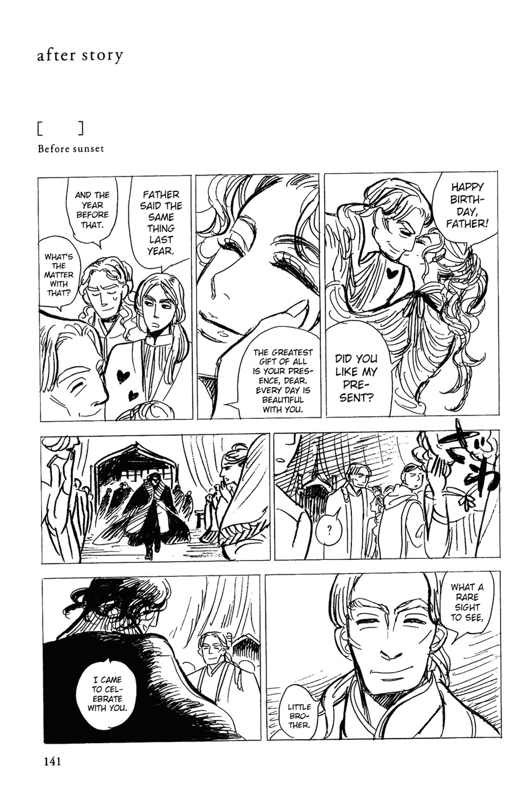 Gunjou Gakusha Chapter 15 page 27 - Chapter 15: The Ten Swords of the North (3)