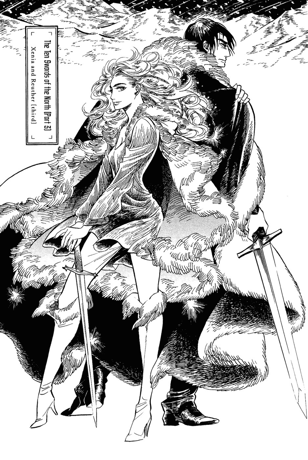 Gunjou Gakusha Chapter 15 page 3 - Chapter 15: The Ten Swords of the North (3)