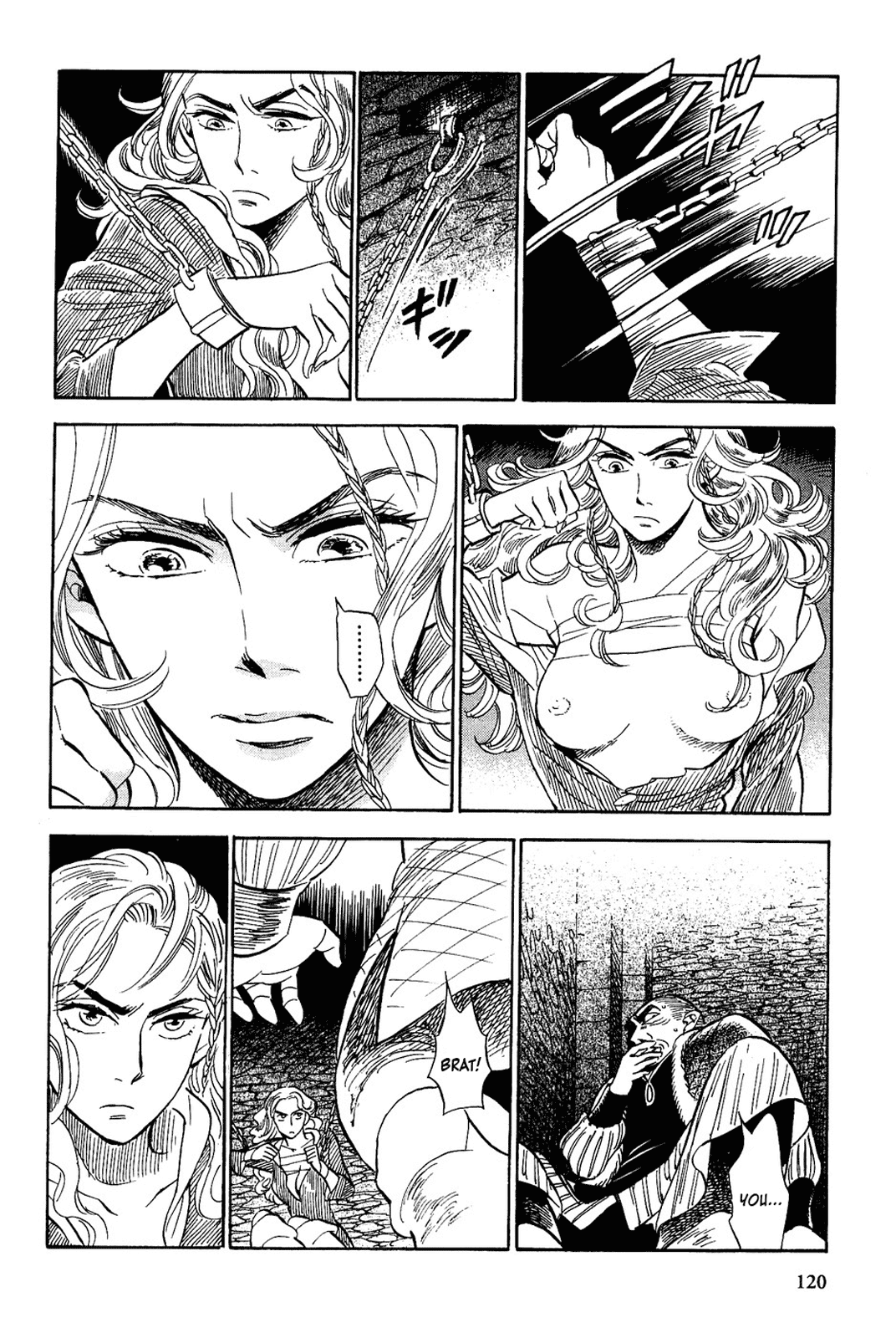 Gunjou Gakusha Chapter 15 page 6 - Chapter 15: The Ten Swords of the North (3)