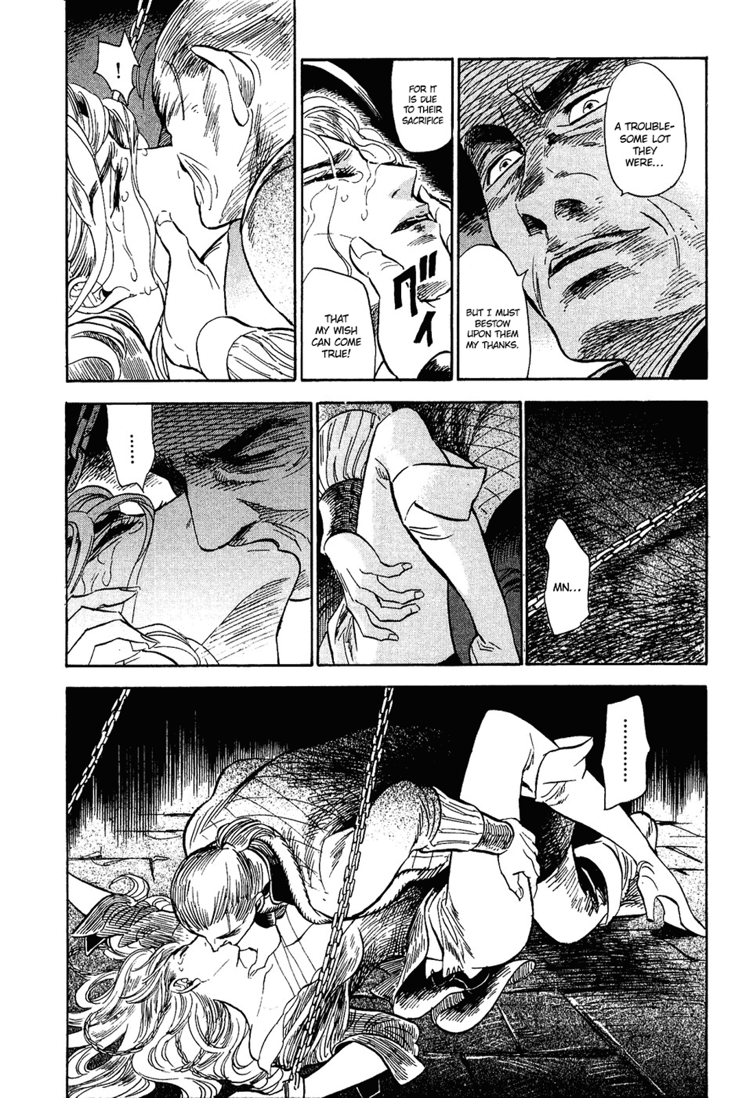 Gunjou Gakusha Chapter 15 page 9 - Chapter 15: The Ten Swords of the North (3)