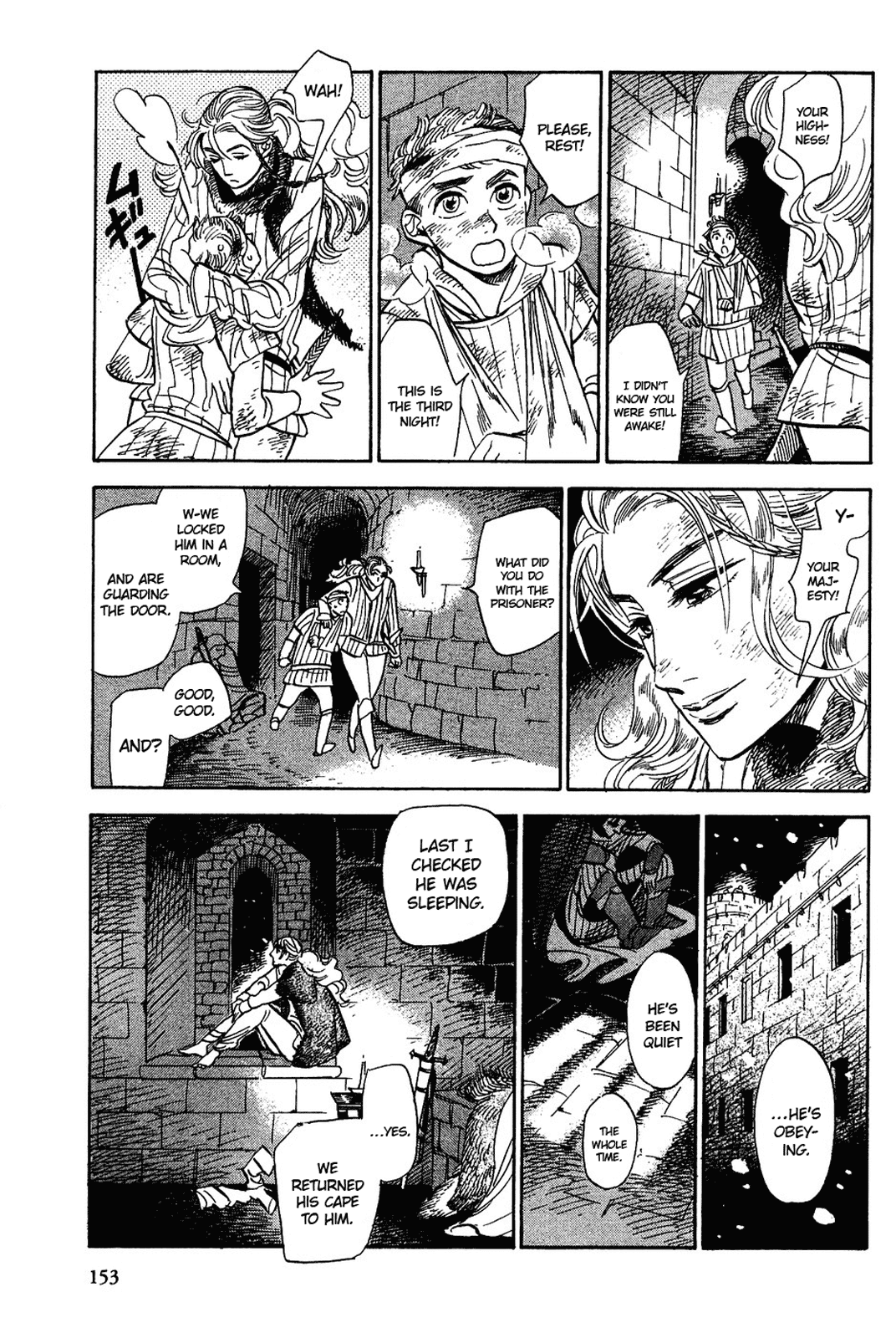 Gunjou Gakusha Chapter 16 page 11 - Chapter 16: The Ten Swords of the North (4)